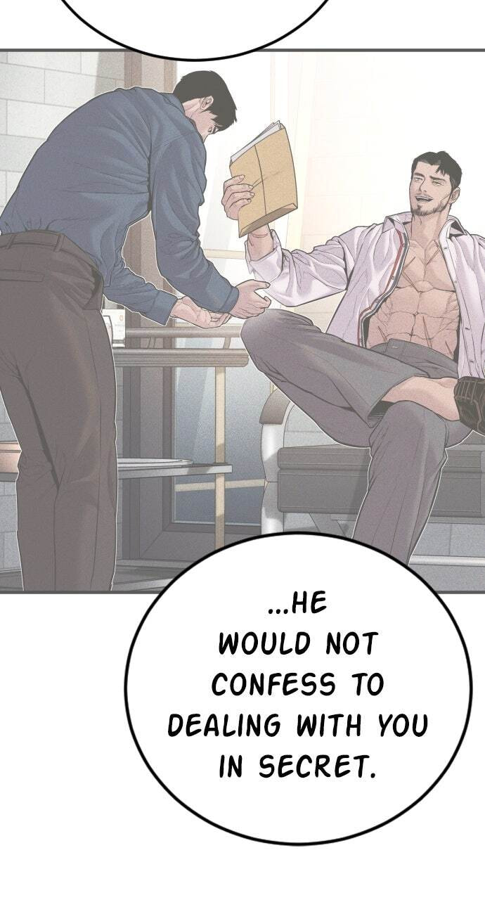 Manager Kim Chapter 149 page 147 - 