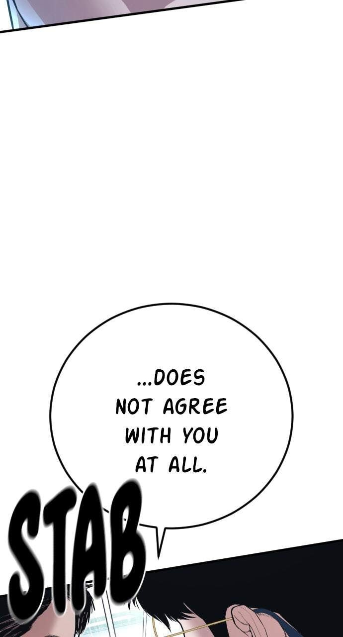 Manager Kim Chapter 149 page 154 - 