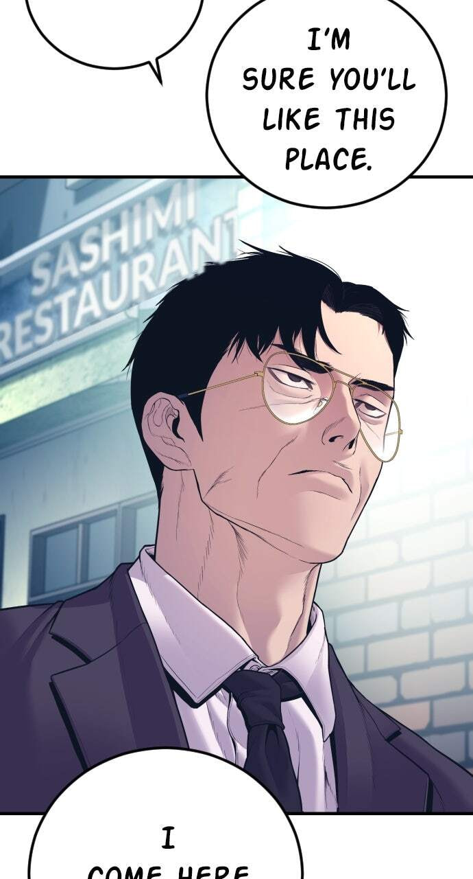 Manager Kim Chapter 149 page 24 - 