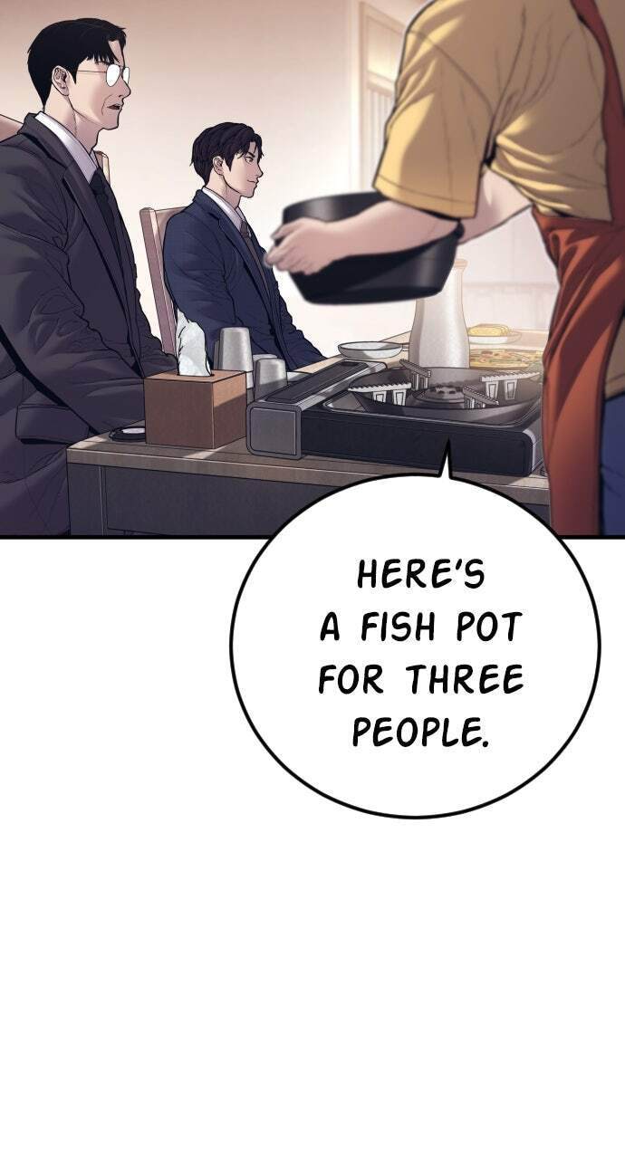 Manager Kim Chapter 149 page 32 - 