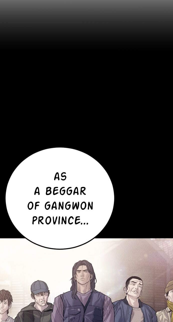 Manager Kim Chapter 149 page 42 - 