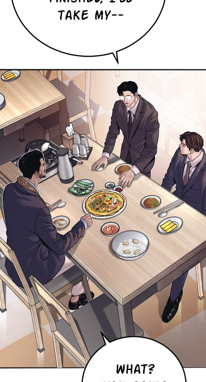 Manager Kim Chapter 149 page 60 - 