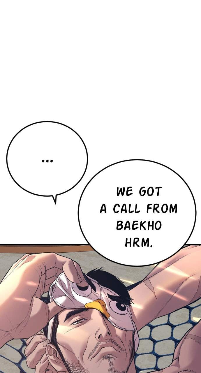 Manager Kim Chapter 149 page 8 - 
