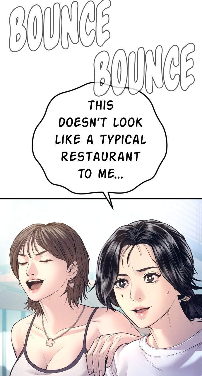 Manager Kim Chapter 149 page 86 - 