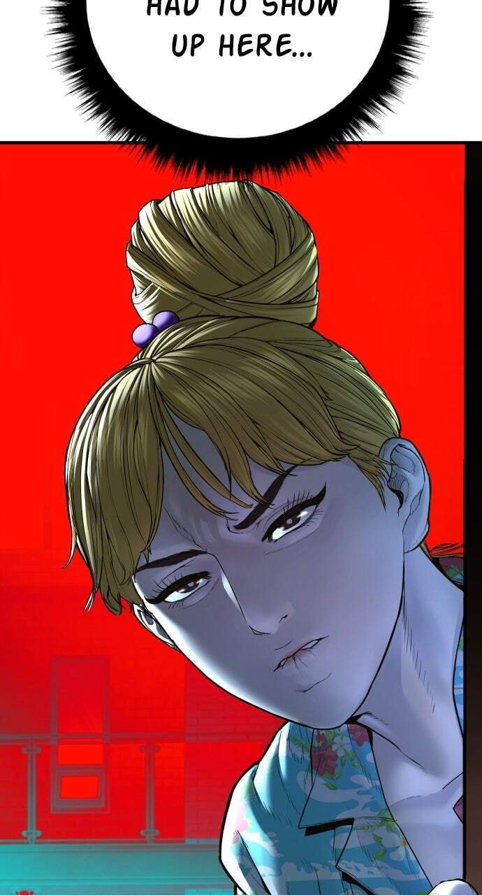 Manager Kim Chapter 149 page 96 - 