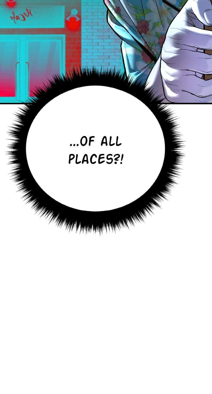 Manager Kim Chapter 149 page 97 - 