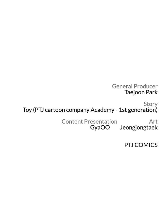 Manager Kim Chapter 15 page 149 - 