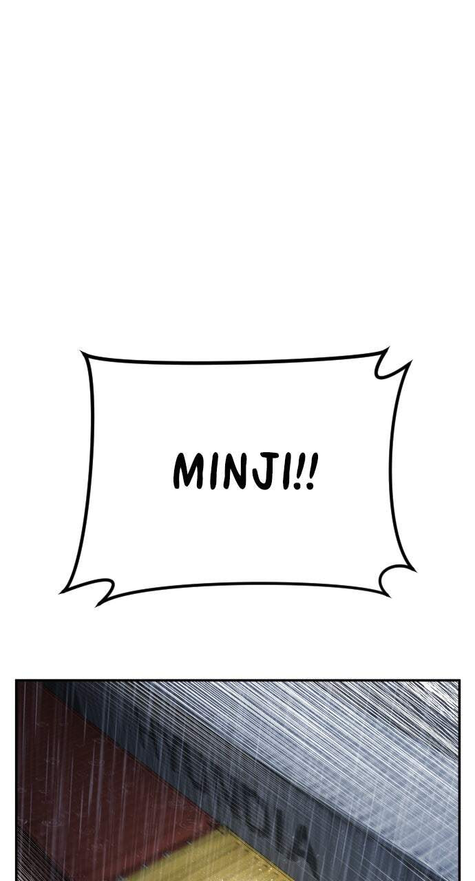 Manager Kim Chapter 15 page 4 - 
