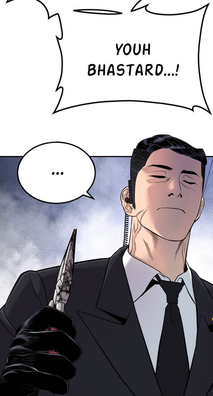Manager Kim Chapter 15 page 48 - 