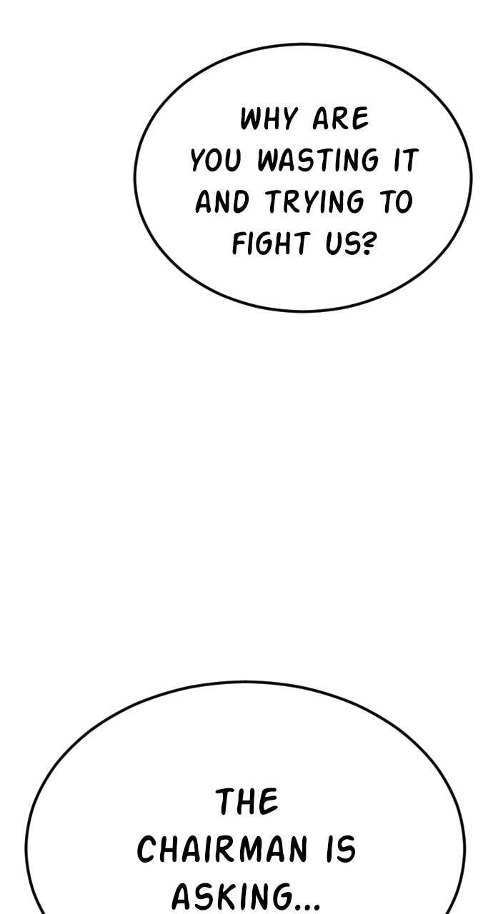 Manager Kim Chapter 15 page 58 - 