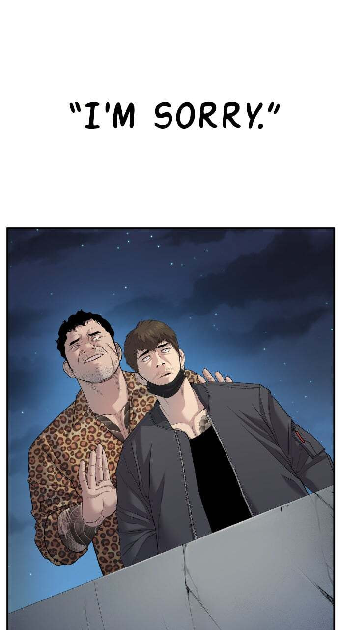 Manager Kim Chapter 15 page 77 - 