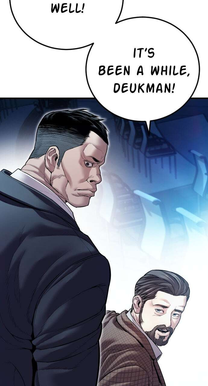 Manager Kim Chapter 150 page 44 - 