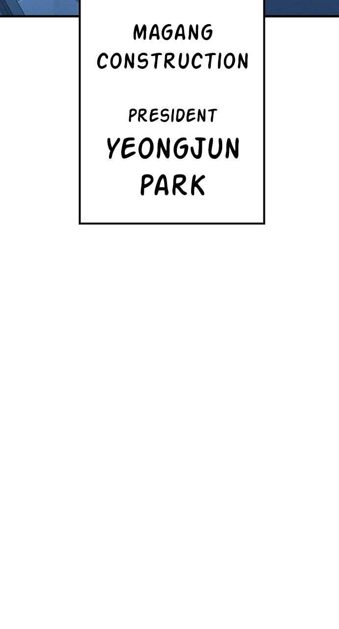 Manager Kim Chapter 150 page 50 - 