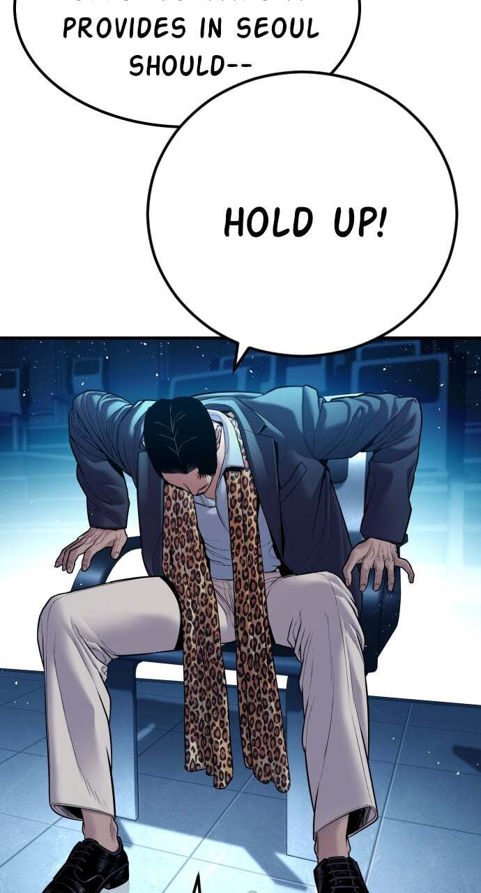 Manager Kim Chapter 150 page 65 - 