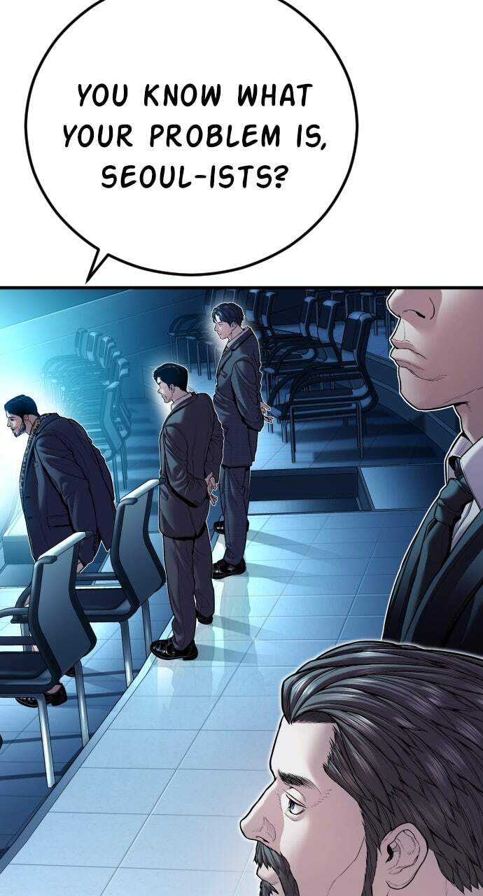 Manager Kim Chapter 150 page 69 - 