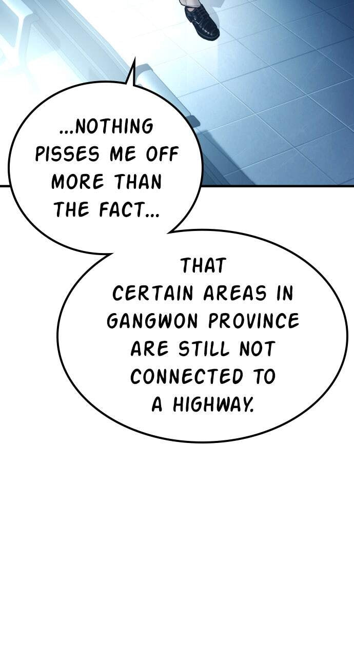 Manager Kim Chapter 150 page 72 - 