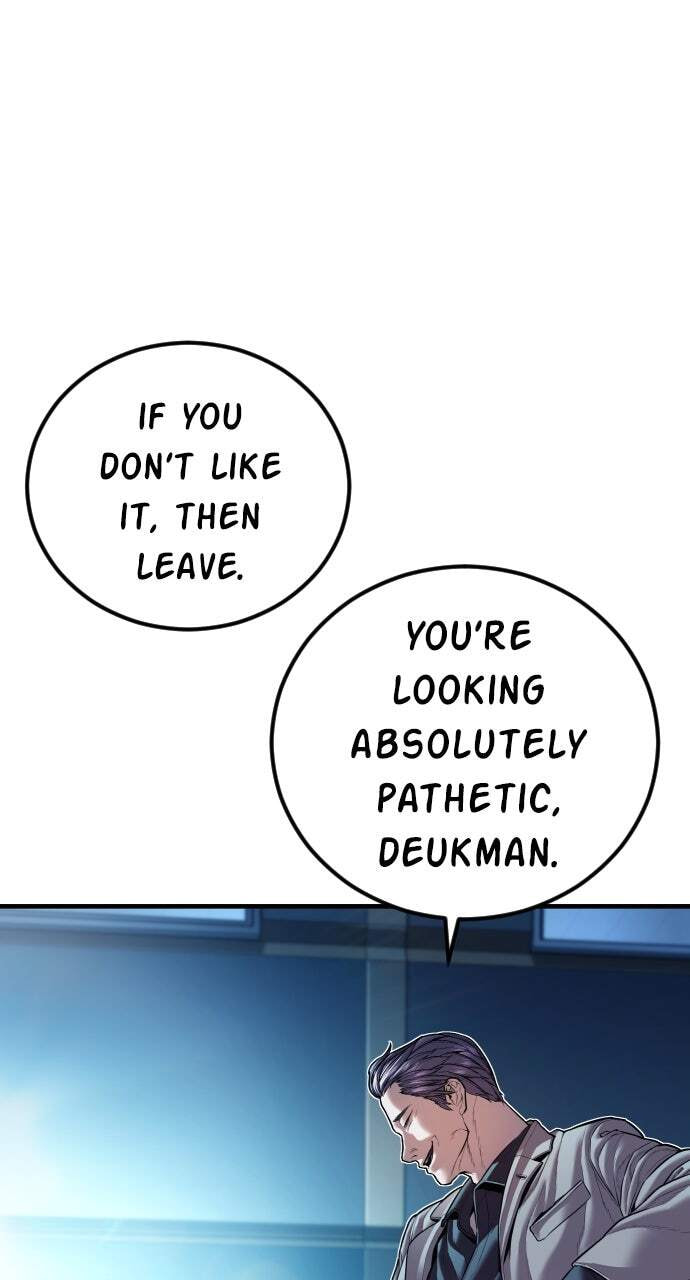 Manager Kim Chapter 150 page 77 - 