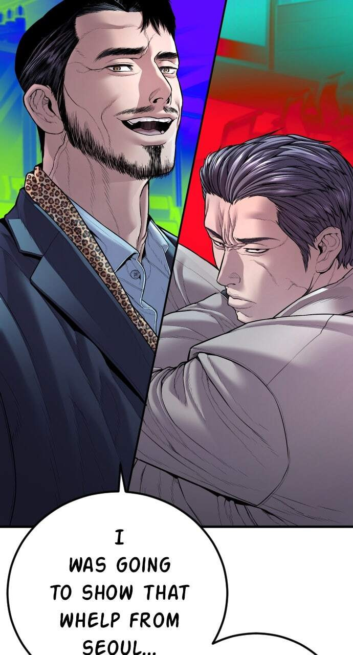 Manager Kim Chapter 150 page 94 - 