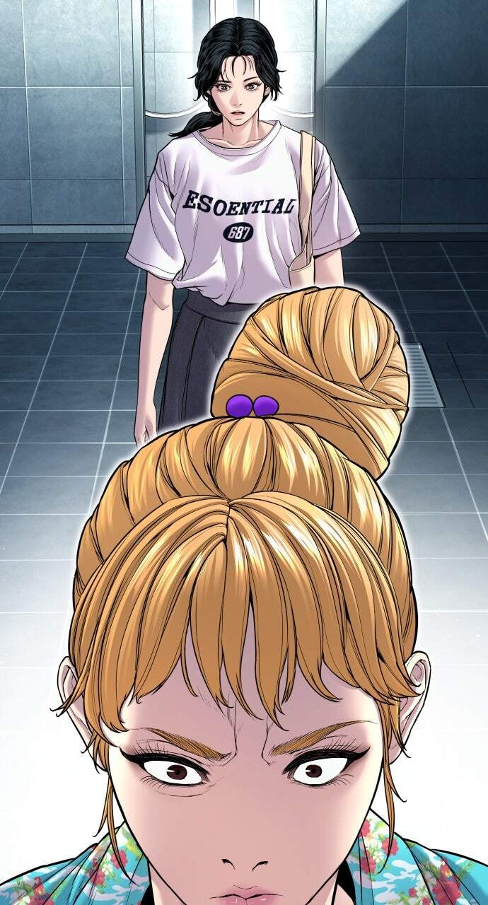 Manager Kim Chapter 151 page 101 - 