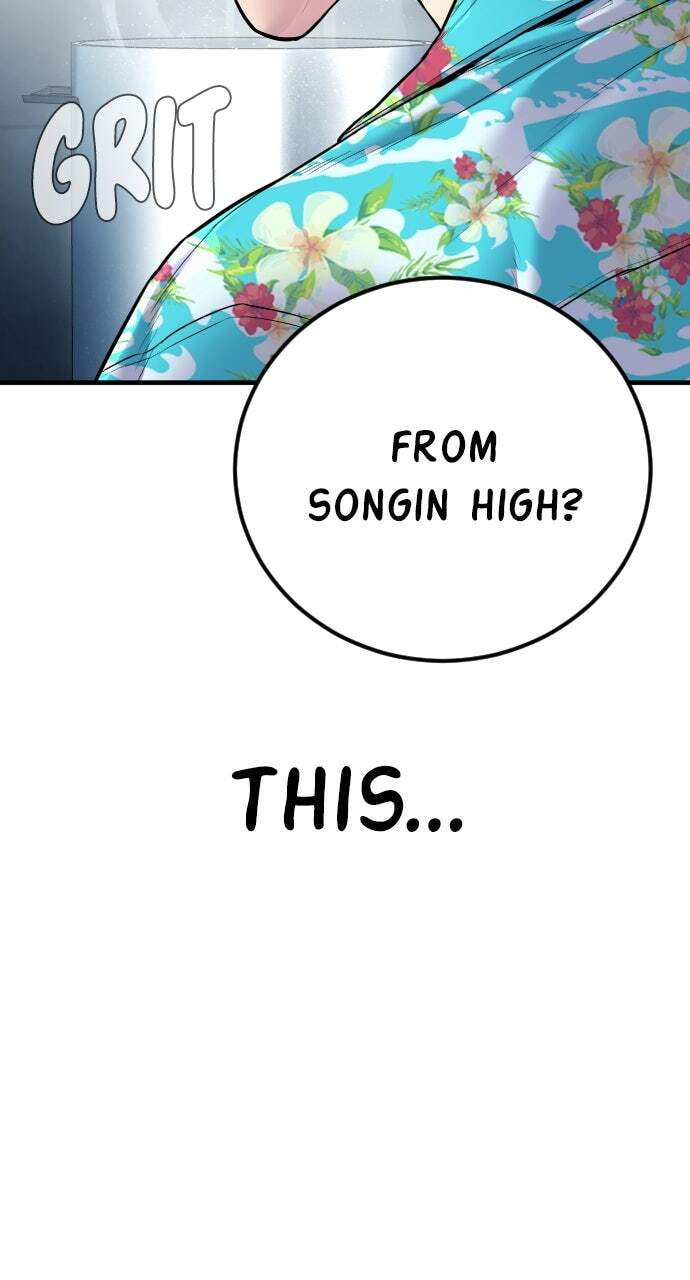 Manager Kim Chapter 151 page 104 - 