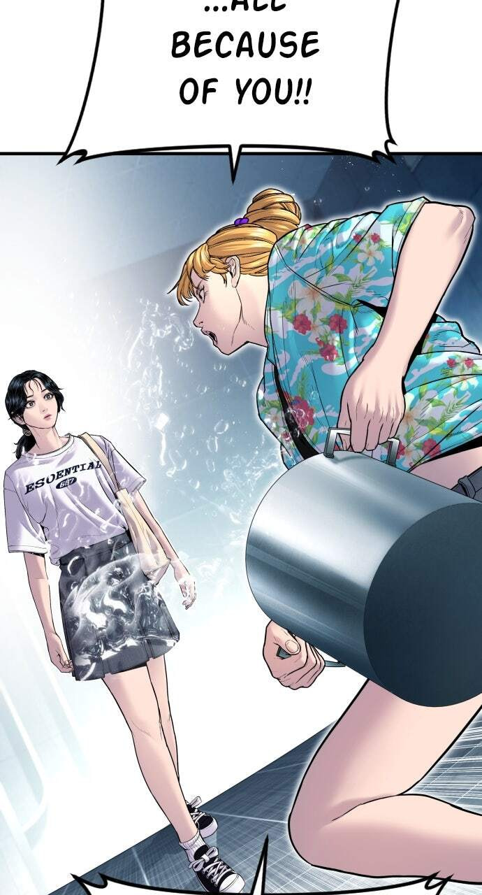 Manager Kim Chapter 151 page 109 - 