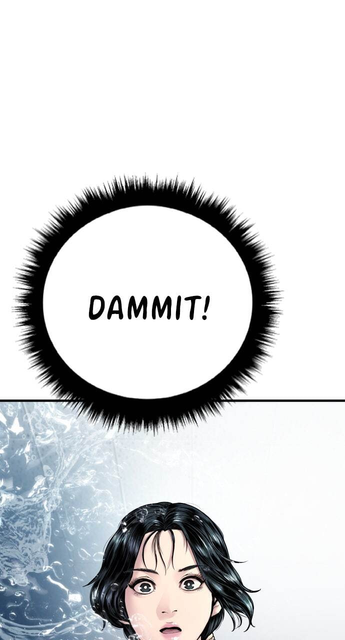 Manager Kim Chapter 151 page 116 - 