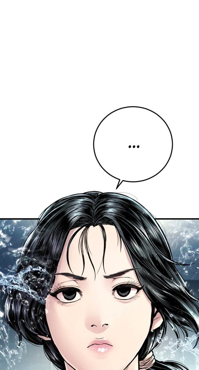 Manager Kim Chapter 151 page 118 - 