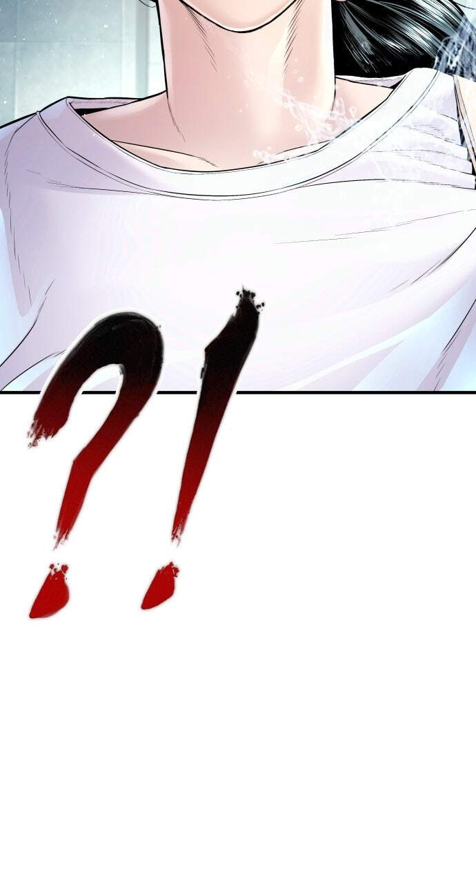 Manager Kim Chapter 151 page 119 - 