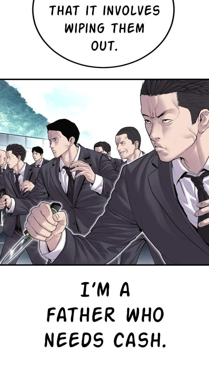 Manager Kim Chapter 151 page 13 - 