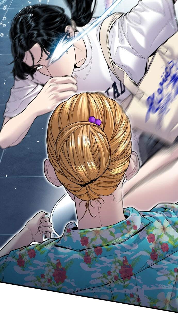 Manager Kim Chapter 151 page 122 - 