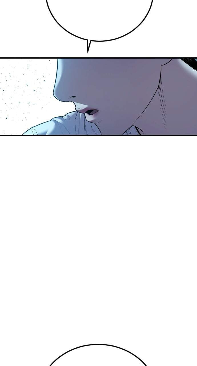 Manager Kim Chapter 151 page 126 - 