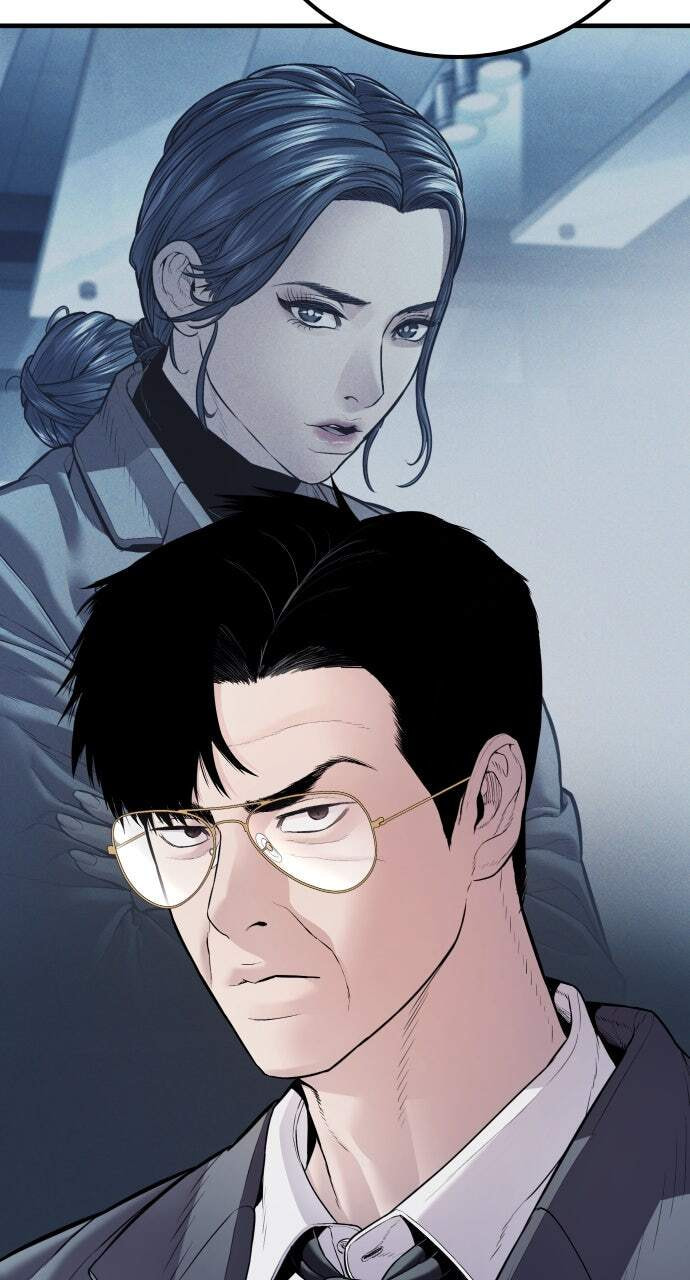 Manager Kim Chapter 151 page 150 - 
