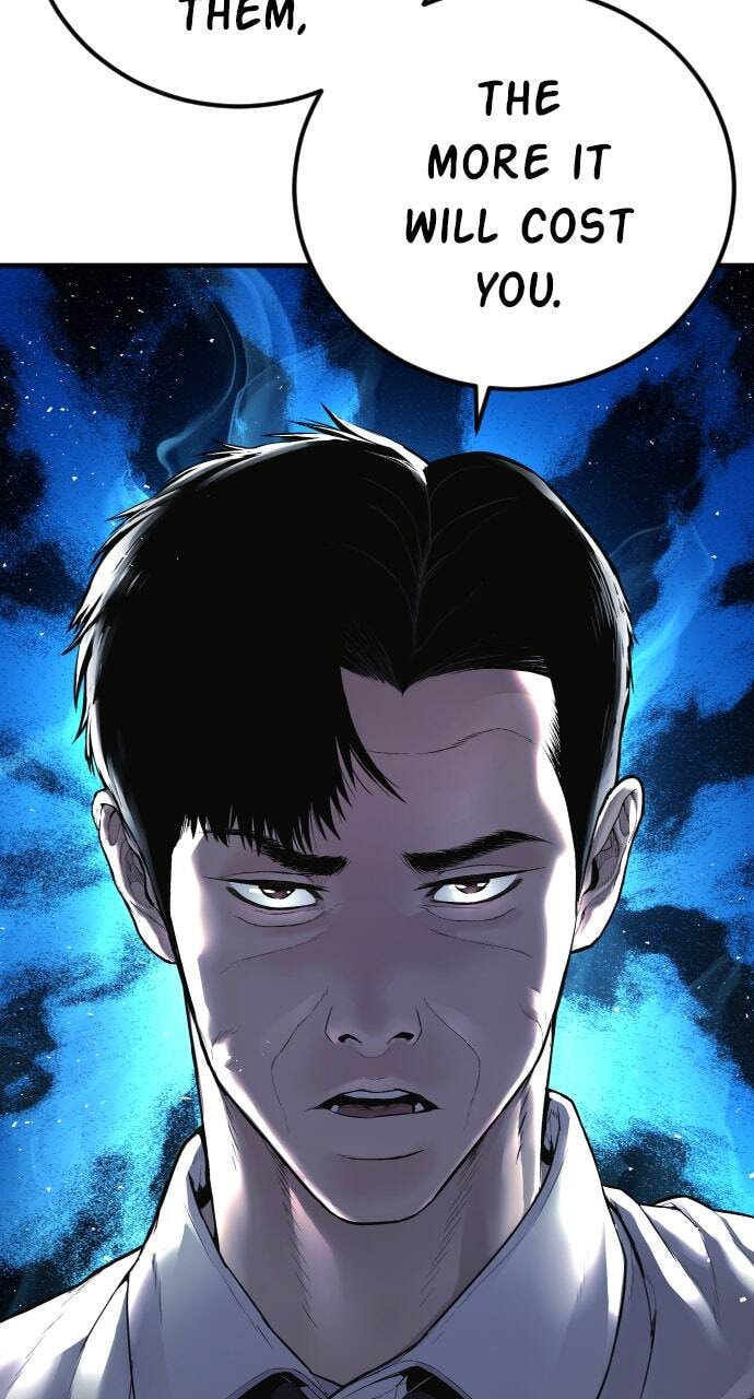 Manager Kim Chapter 151 page 16 - 