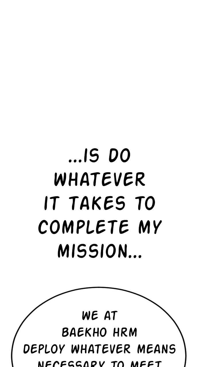 Manager Kim Chapter 151 page 178 - 