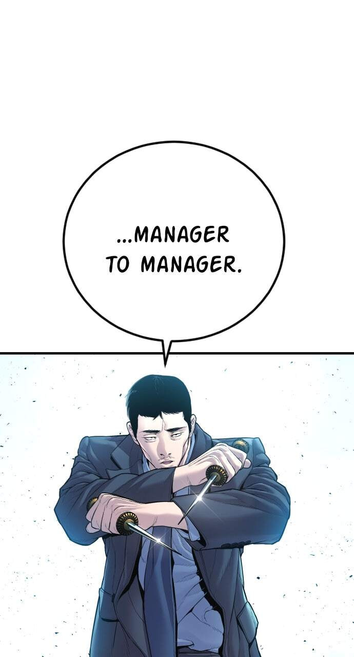 Manager Kim Chapter 151 page 21 - 