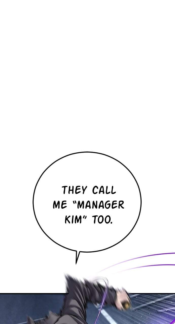 Manager Kim Chapter 151 page 23 - 