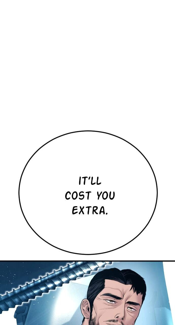 Manager Kim Chapter 151 page 5 - 