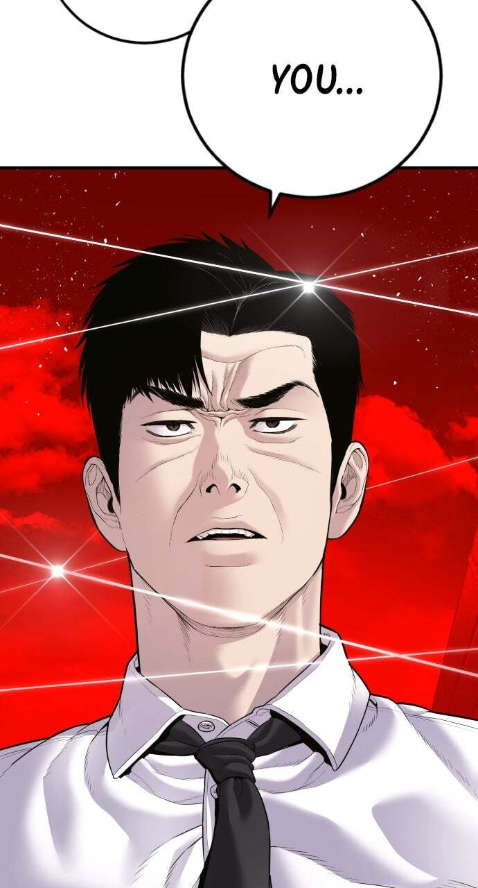 Manager Kim Chapter 151 page 48 - 