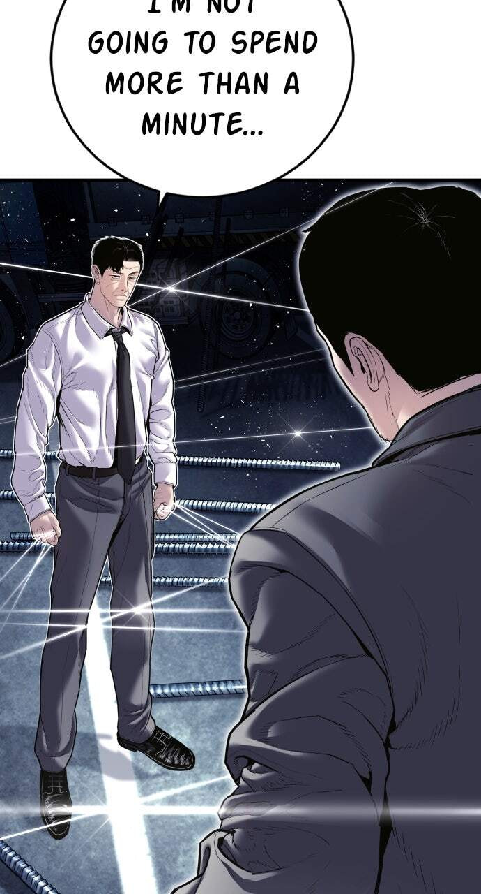 Manager Kim Chapter 151 page 50 - 
