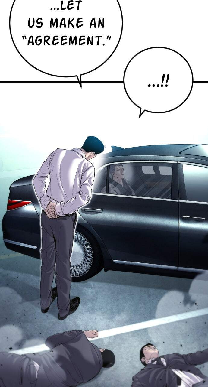 Manager Kim Chapter 151 page 79 - 