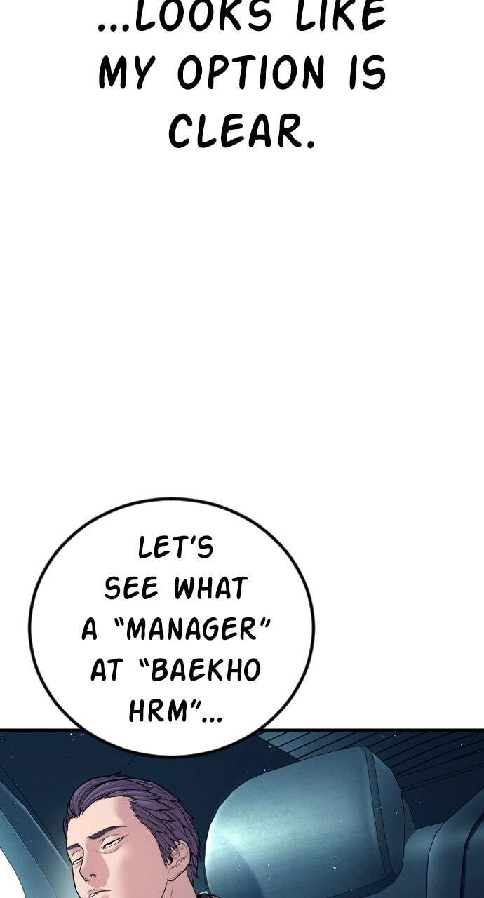 Manager Kim Chapter 151 page 9 - 