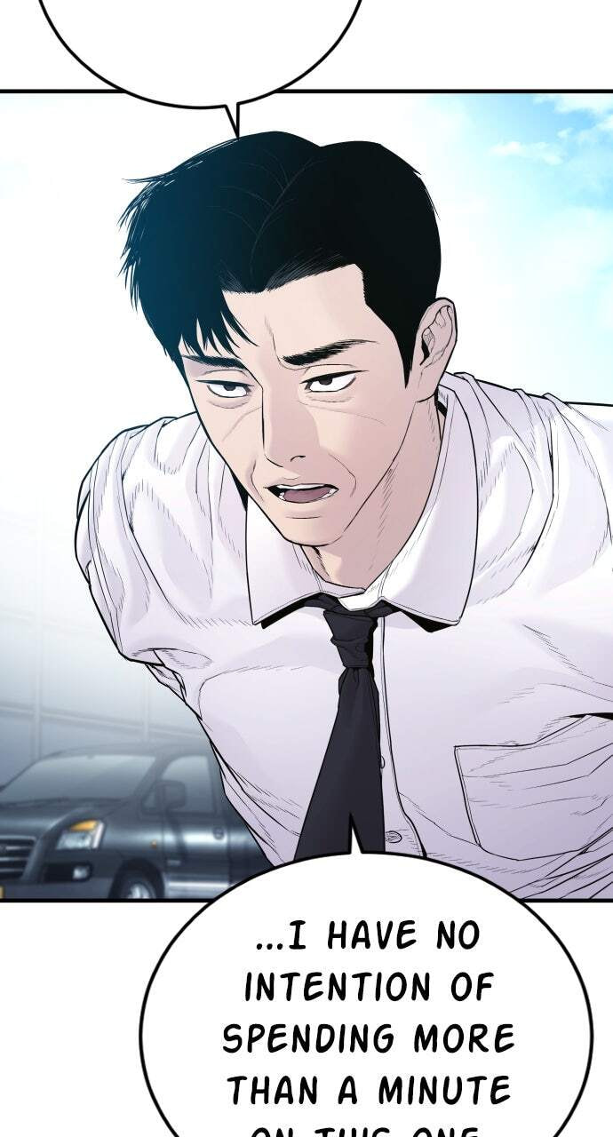 Manager Kim Chapter 151 page 82 - 