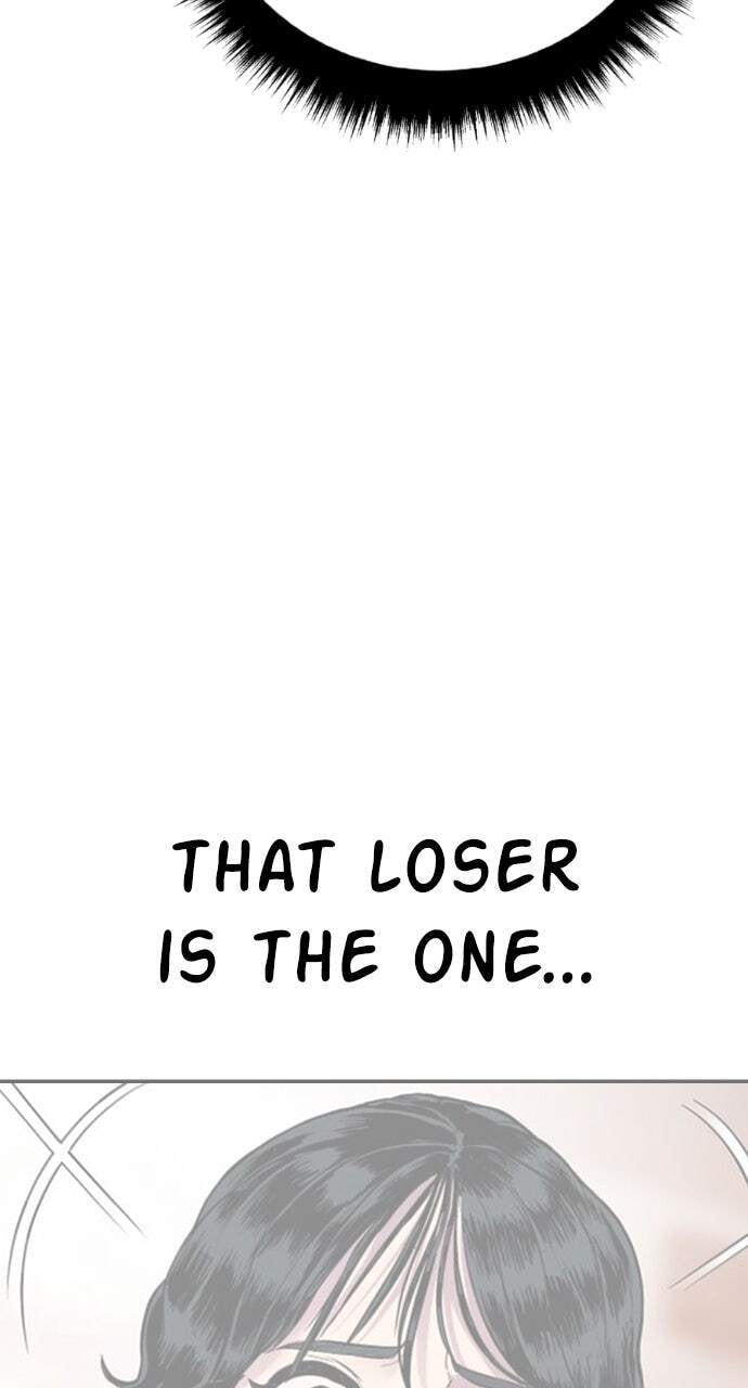 Manager Kim Chapter 151 page 90 - 