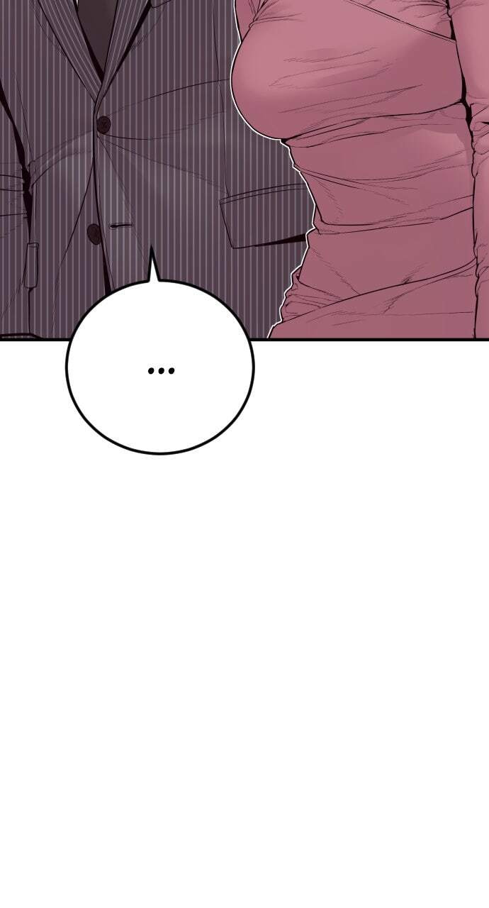 Manager Kim Chapter 153 page 26 - 