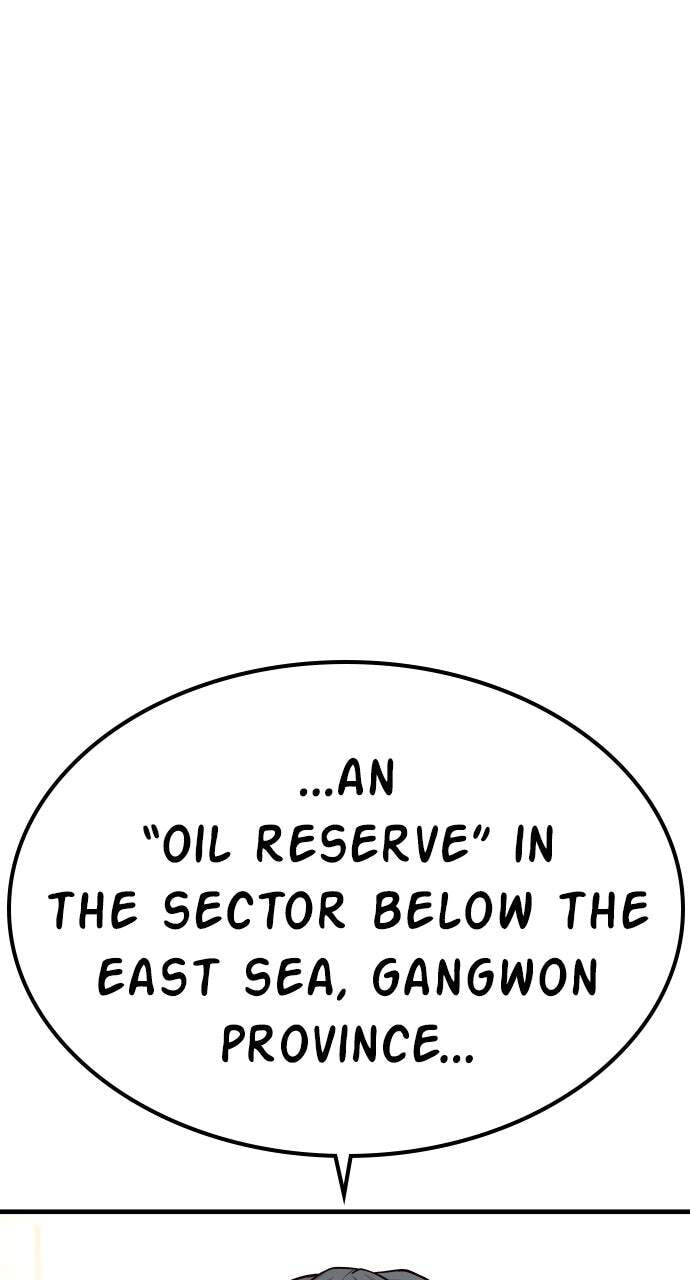 Manager Kim Chapter 153 page 51 - 