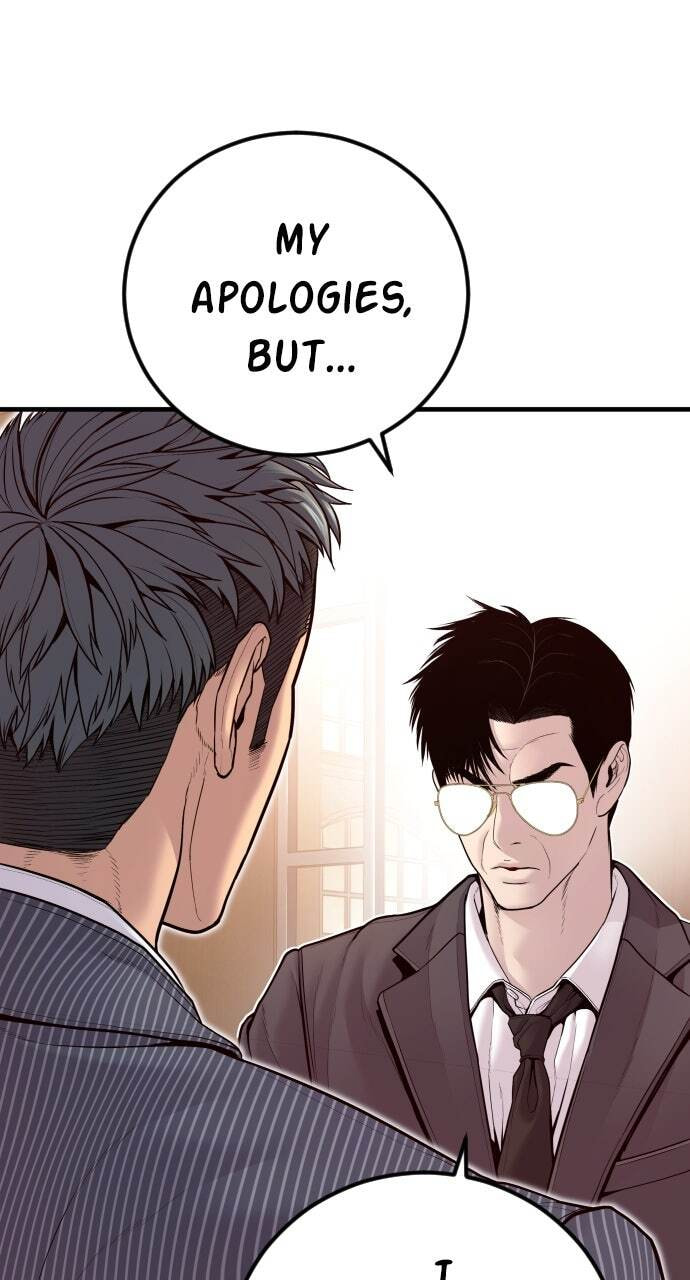 Manager Kim Chapter 153 page 54 - 