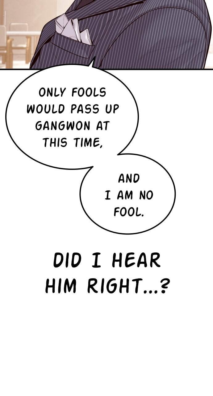 Manager Kim Chapter 153 page 62 - 