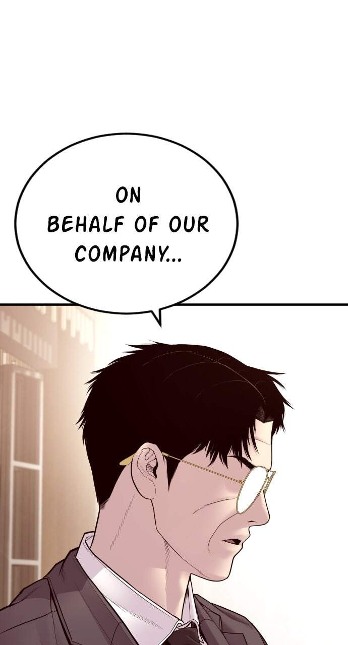 Manager Kim Chapter 153 page 63 - 