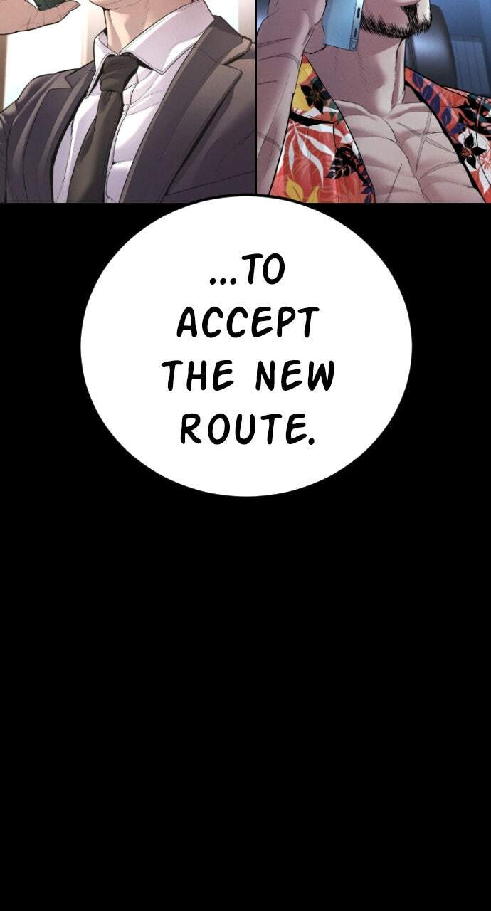 Manager Kim Chapter 154 page 105 - 