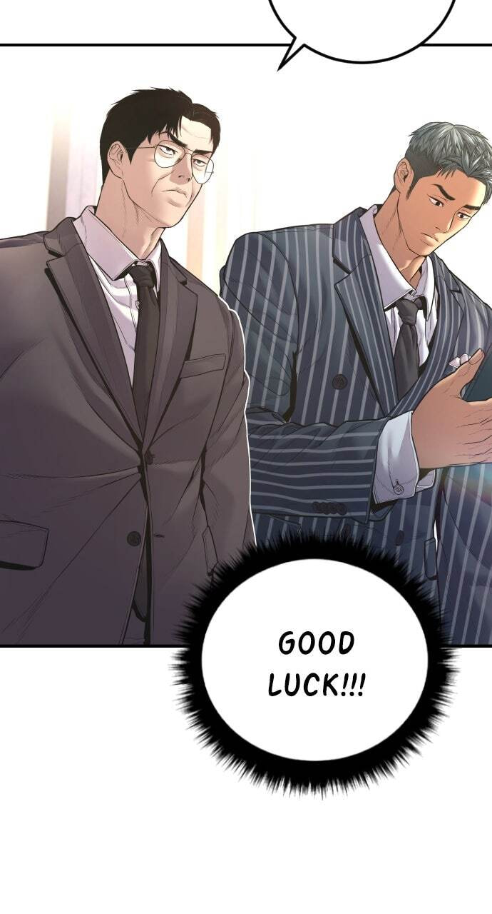 Manager Kim Chapter 154 page 109 - 